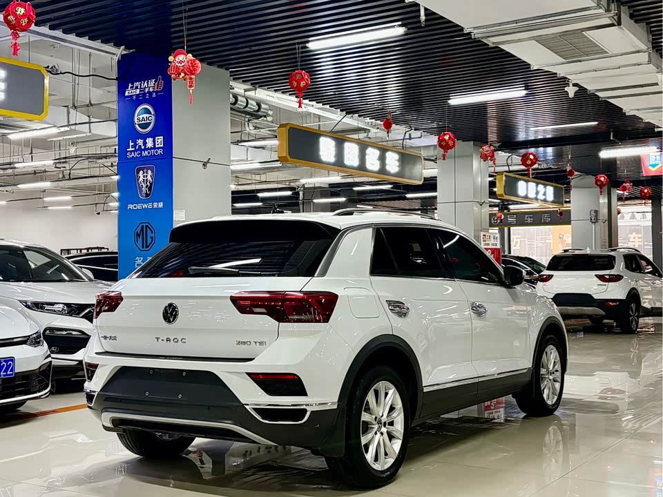 Volkswagen T-ROC exploring Songs