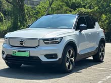 �ֶ���XC40����Դ 2022�� �������� PRO