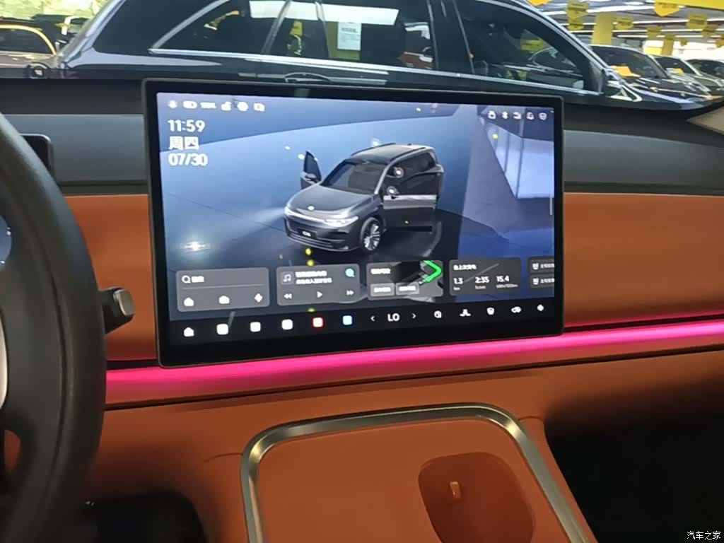 Leapmotor C16, 2025 13