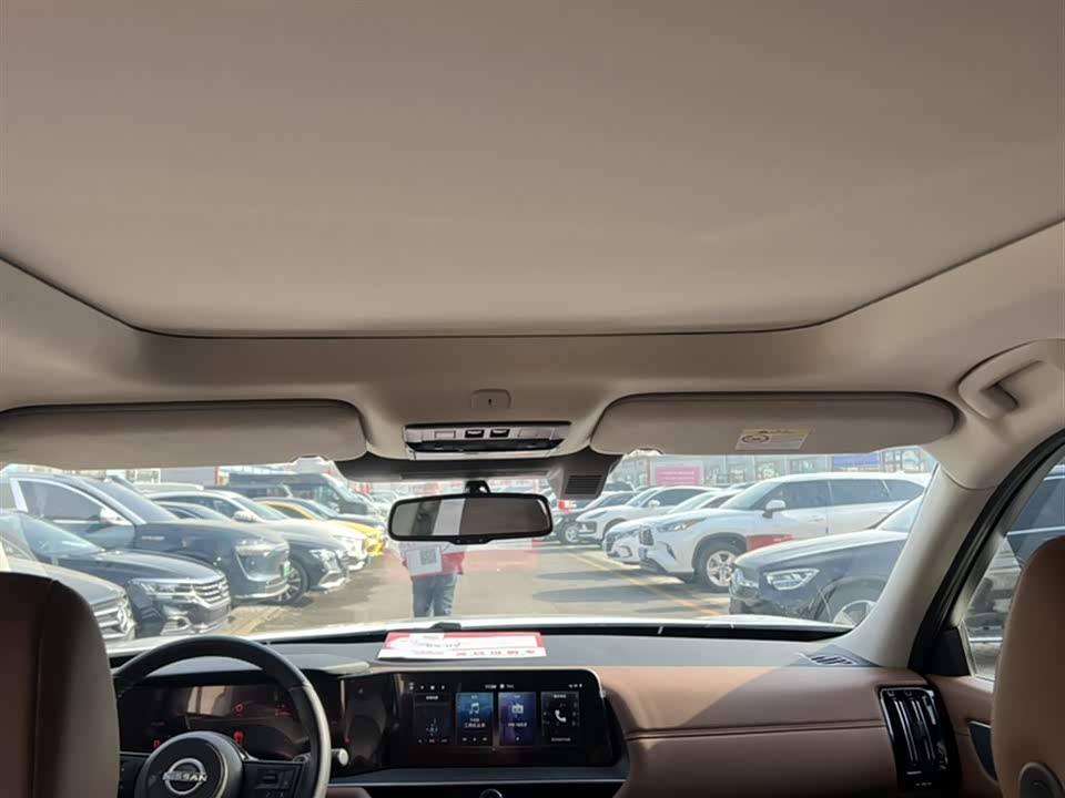 Nissan Exploring the land