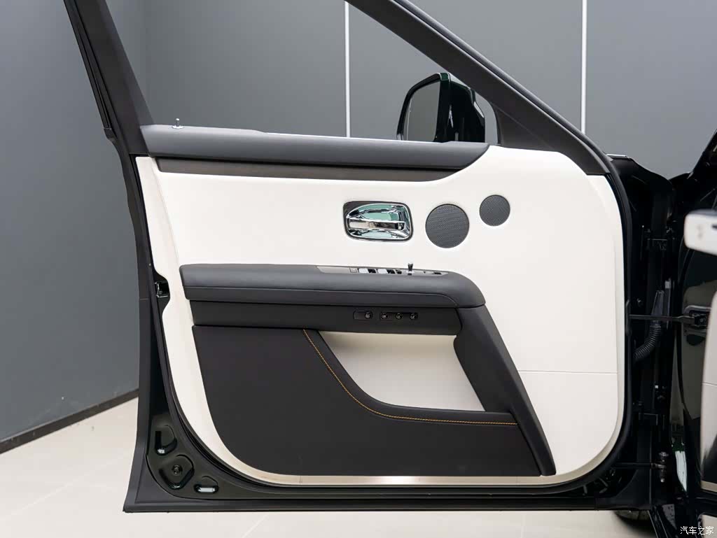 Rolls-Royce Ghost, 2023 7