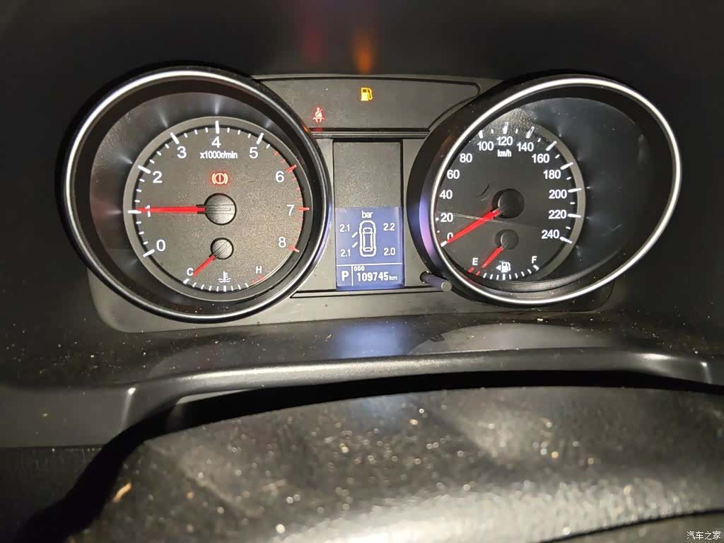 Haval H6, 2017 9