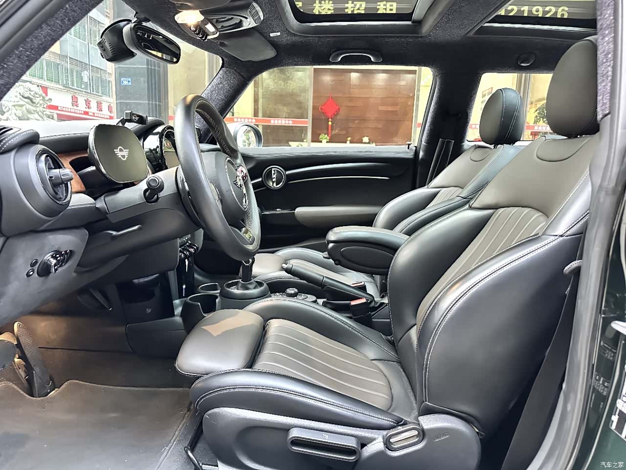 Mini Cooper, 2022 8