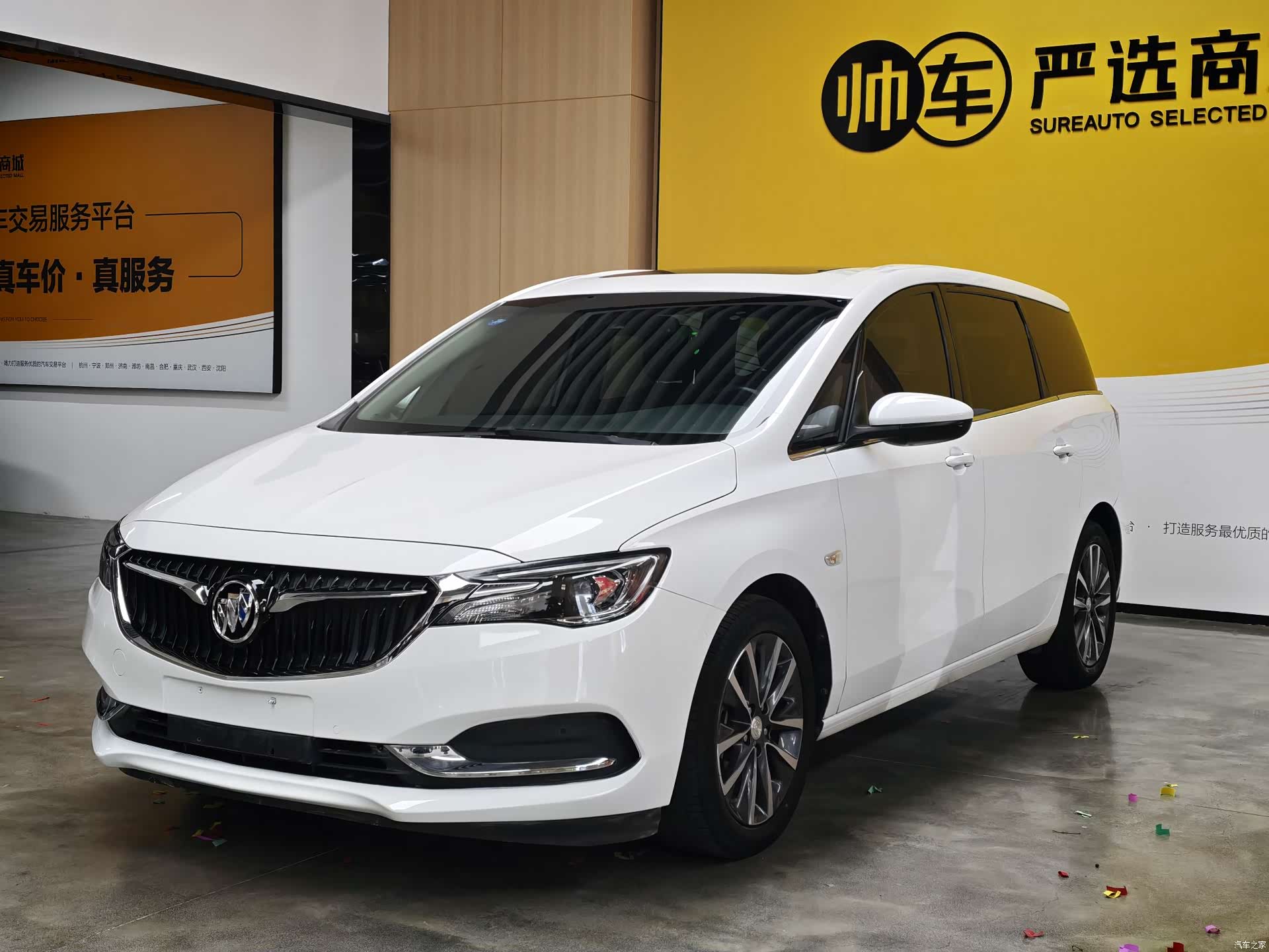 Buick GL6, 2018 1