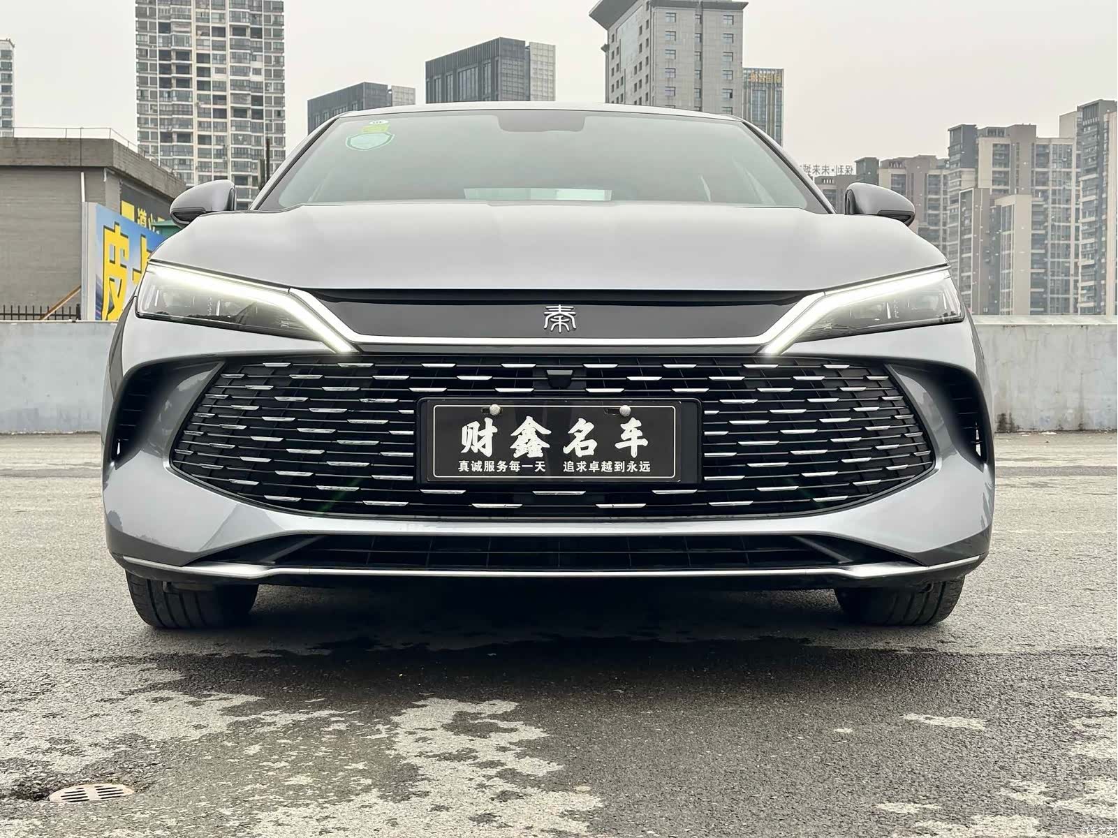 BYD Qin, 2024 2