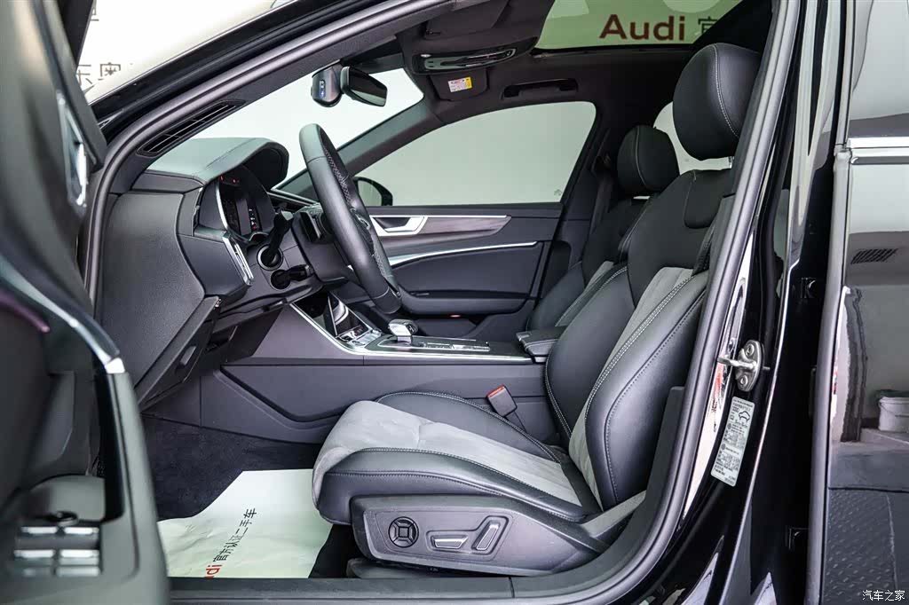 Audi A6L, 2024 10