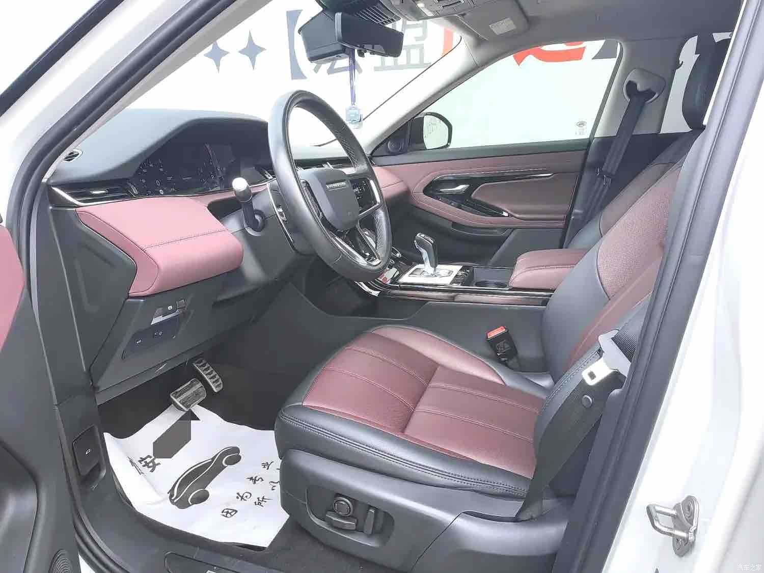 Land Rover Range Rover, 2022 6