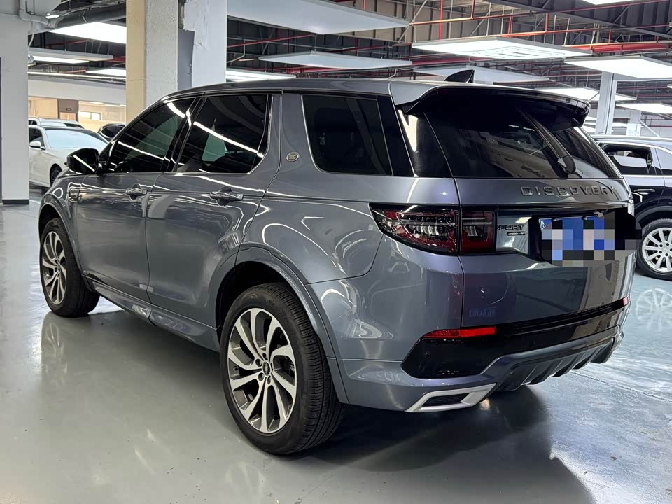 Land Rover Discover sports