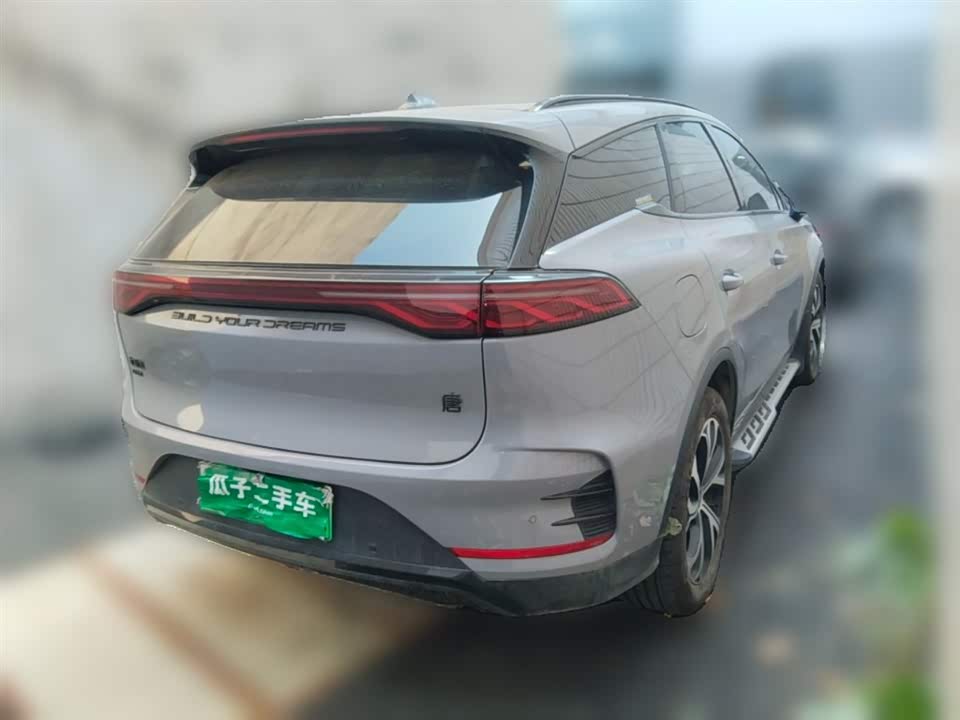 BYD Tangxin Energy