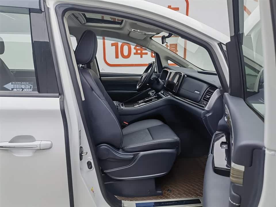 Trumpchi Trumpchi M8