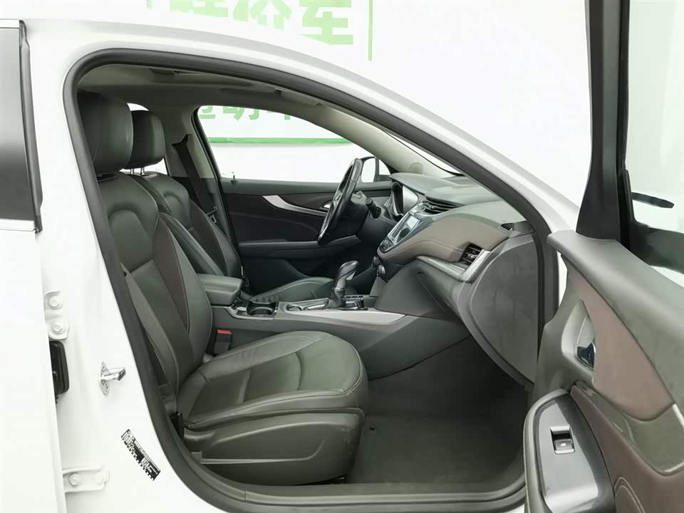 Chevrolet Mai Ruibao