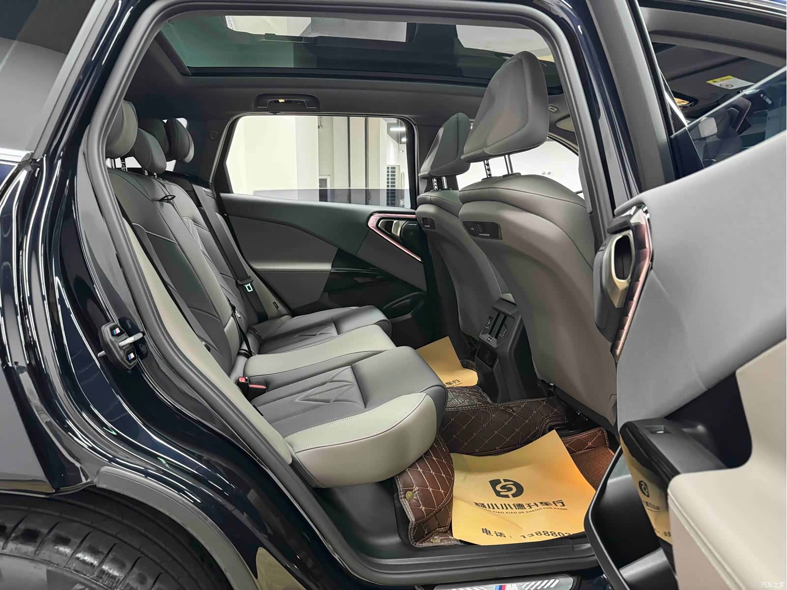 BMW X3, 2026 21