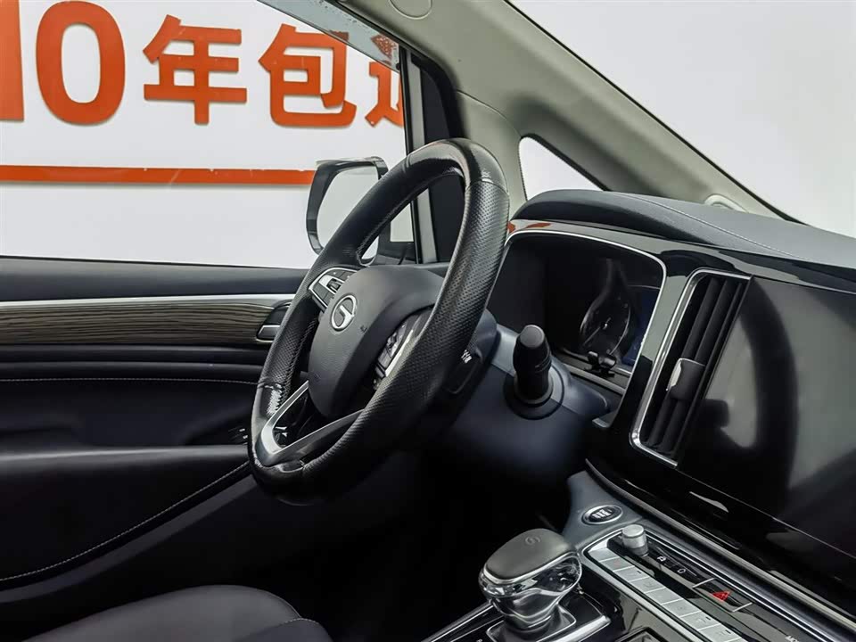 Trumpchi Trumpchi M8
