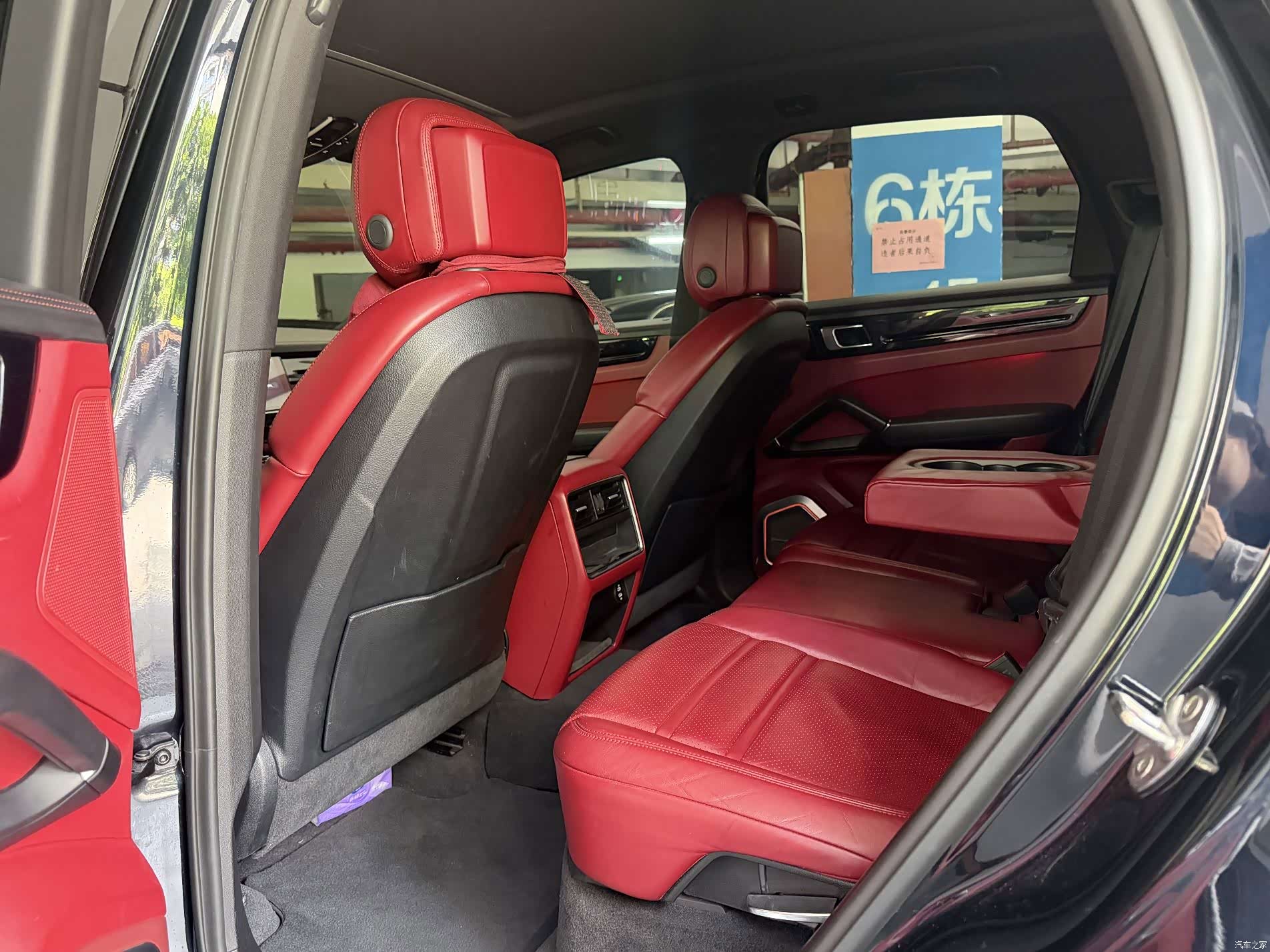 Porsche Cayenne, 2020 9