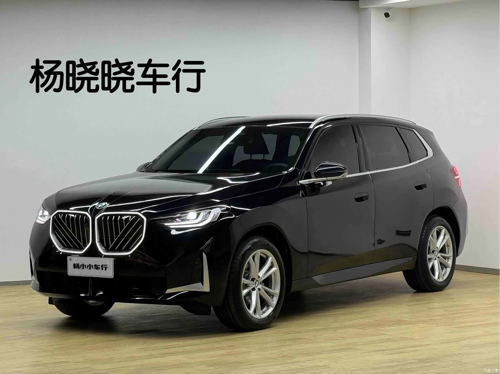 BMW X3, 2026 1