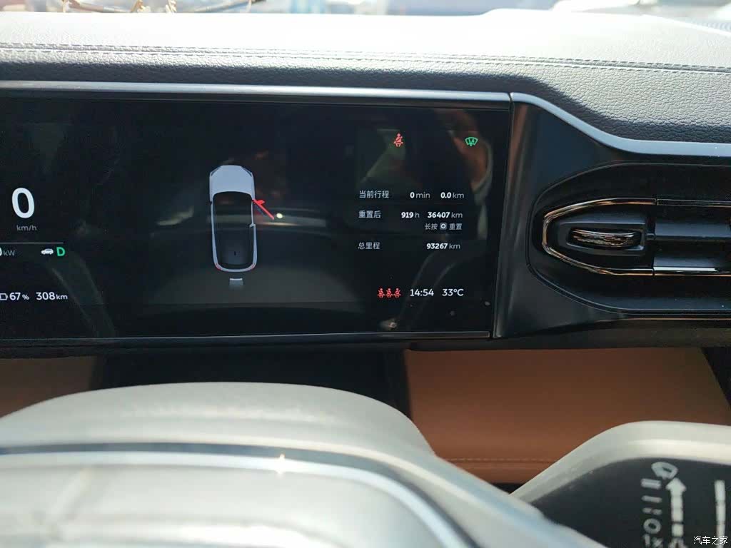 NIO ES6, 2022 все фото