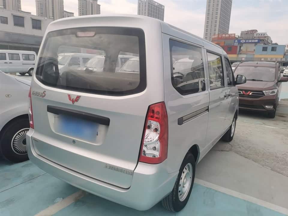 Wuling Wuling Rongguang S