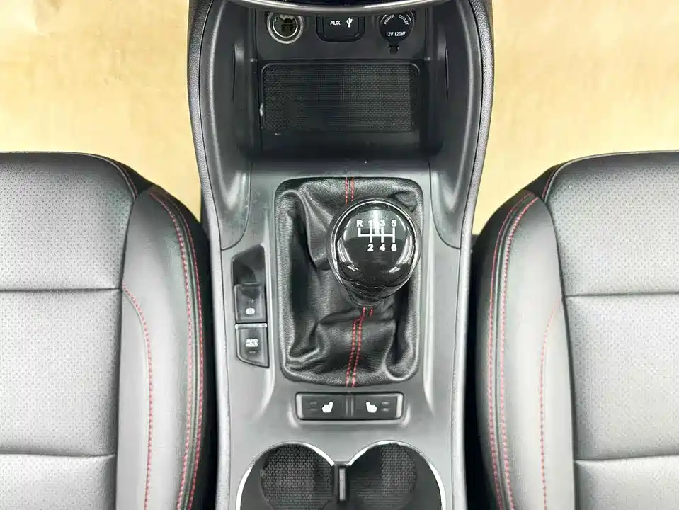 Changan CS75