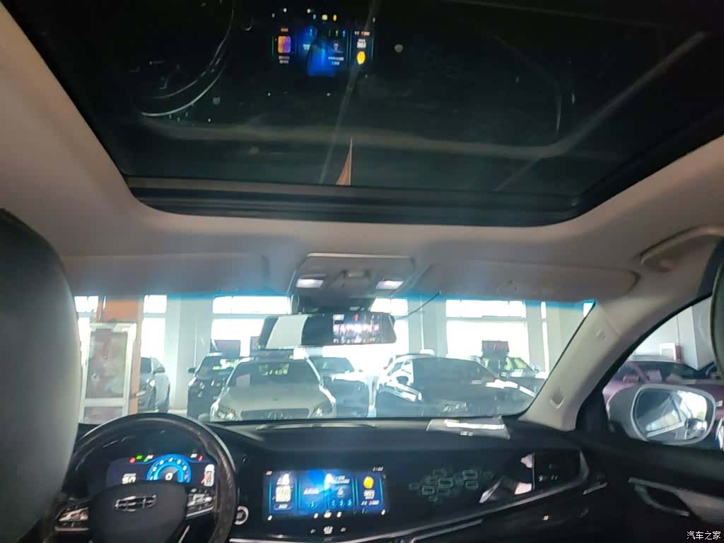 Geely +, 2021 18