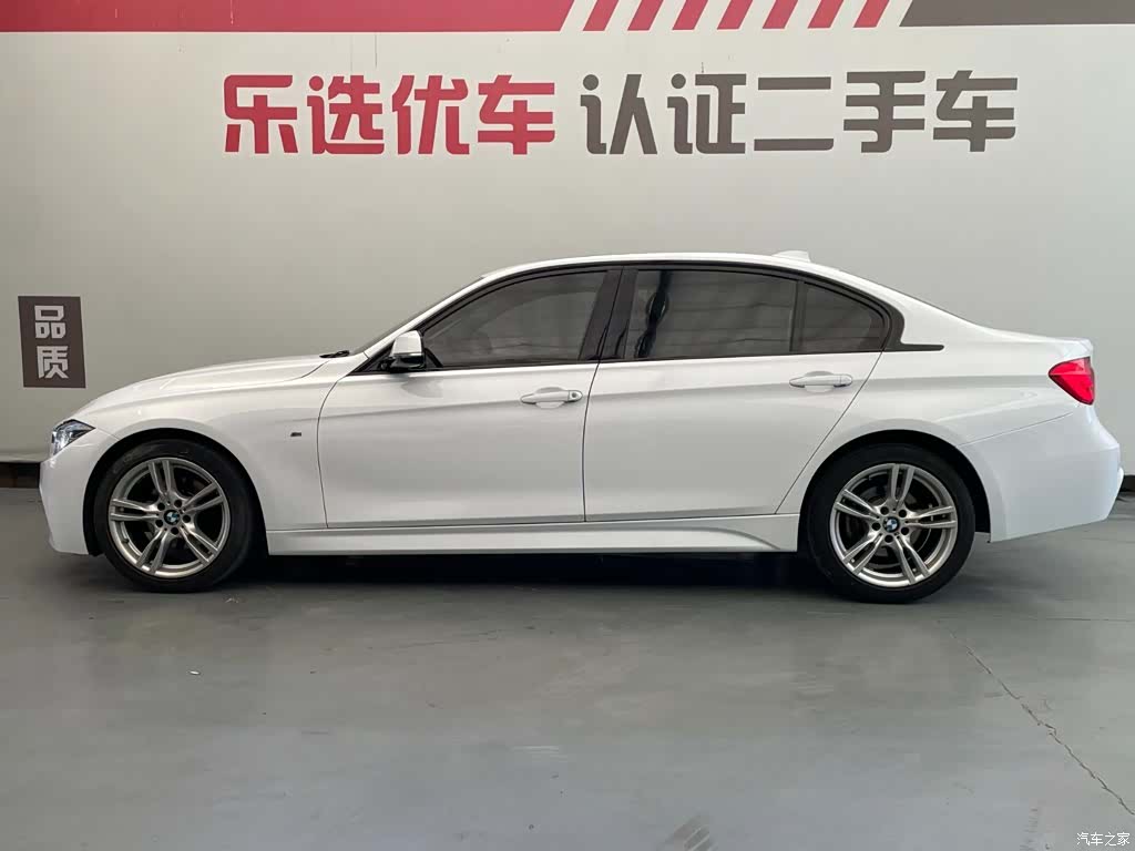 BMW 3 Series, 2017 4