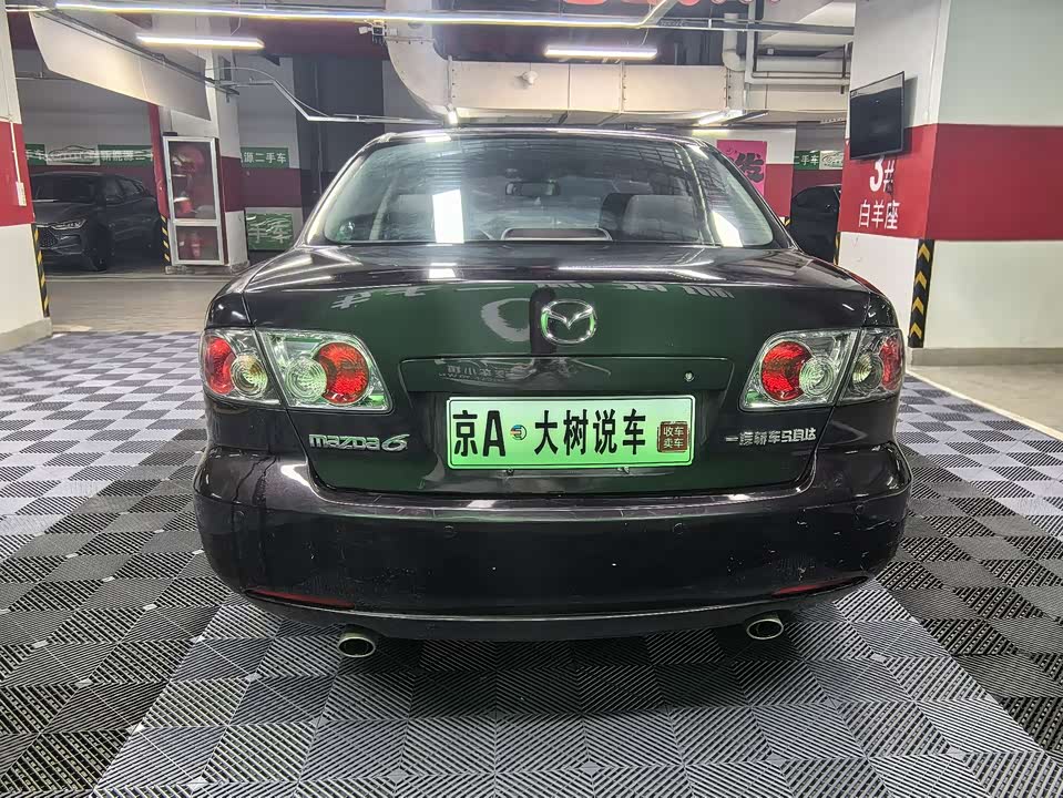 Mazda 6
