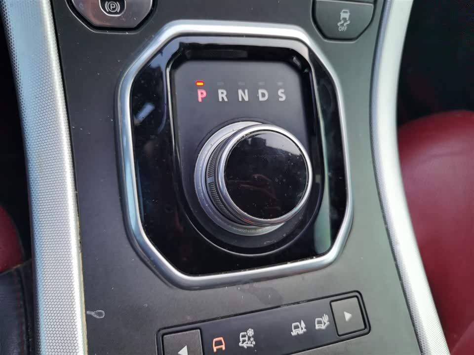 Land Rover Range Rover Aurora