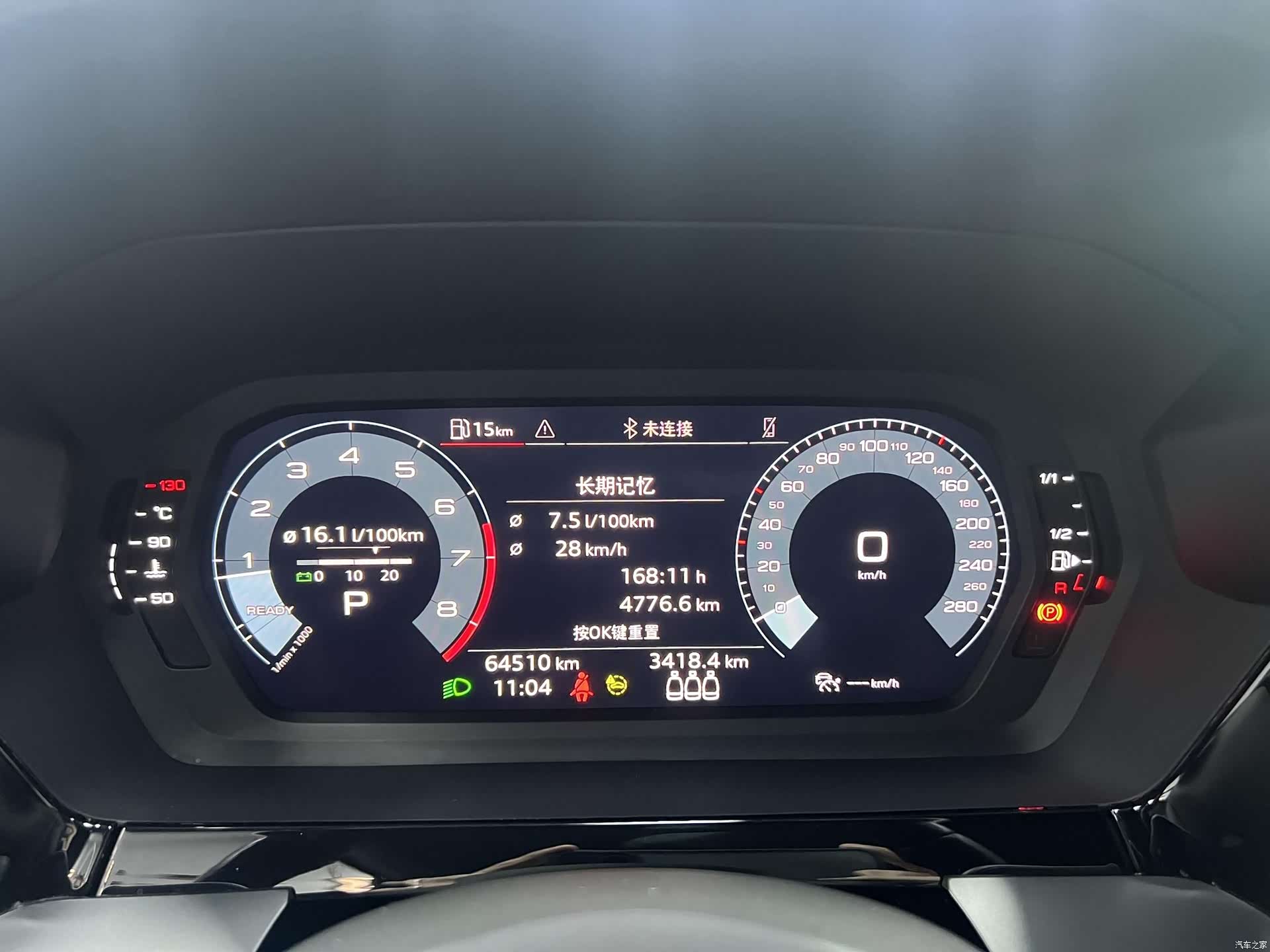 Audi A3, 2022 13