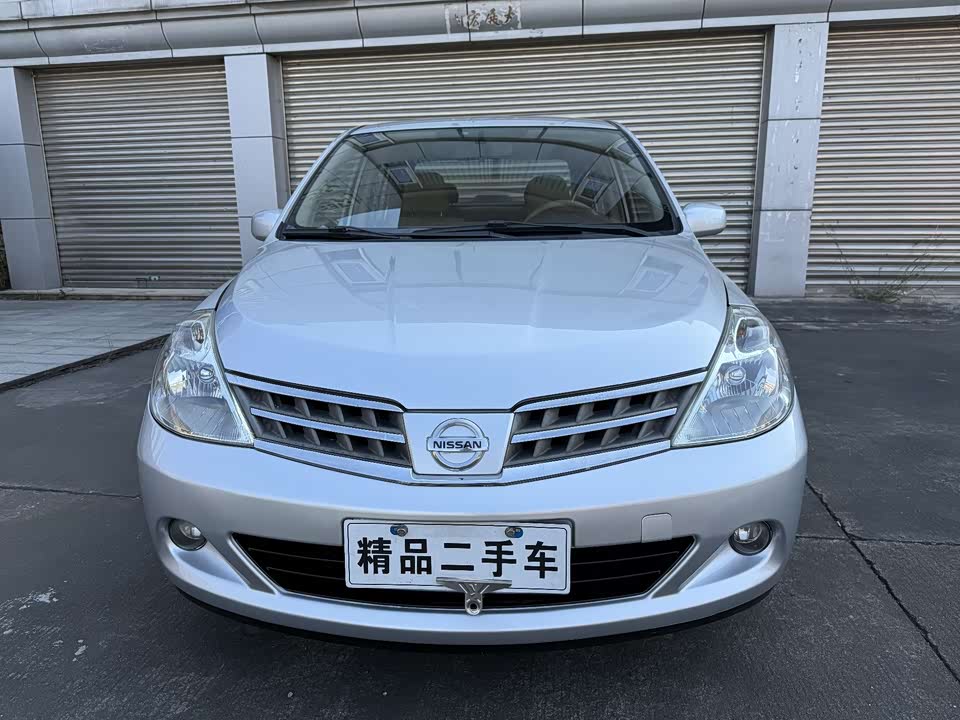 Nissan Yida
