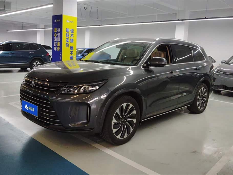 AITO Ask the world M7