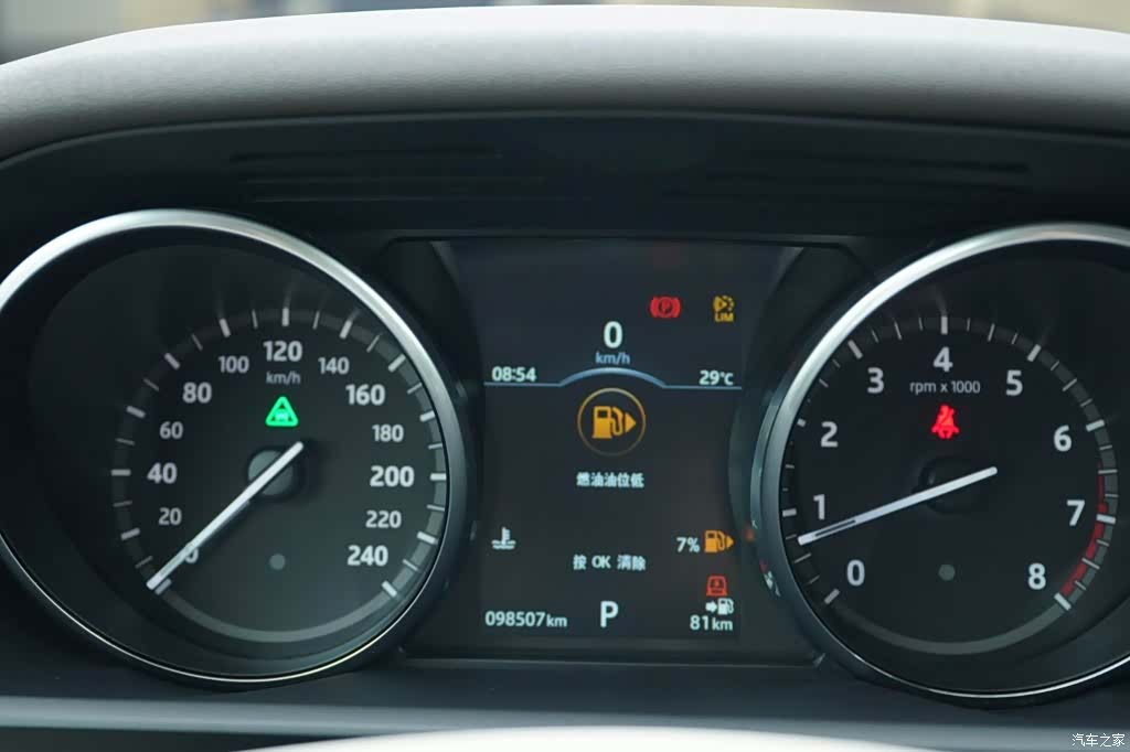 Land Rover Discovery, 2017 8