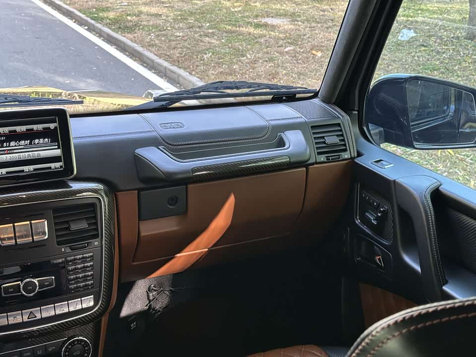 Mercedes-Benz G-class AMG