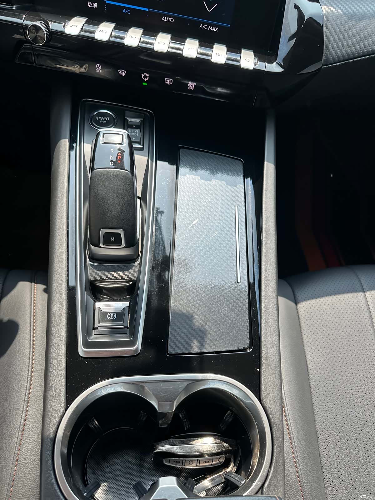 Peugeot 508L, 2023 10
