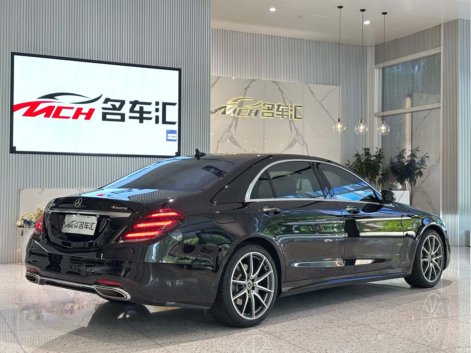 Mercedes-Benz S-Class, 2019 3