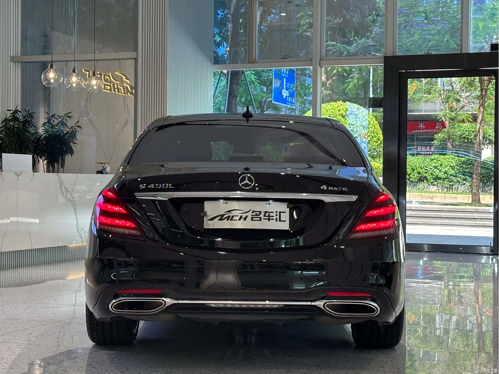 Mercedes-Benz S-Class, 2019 4