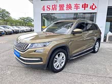 �µ��ǿ� 2017�� TSI330 5������������