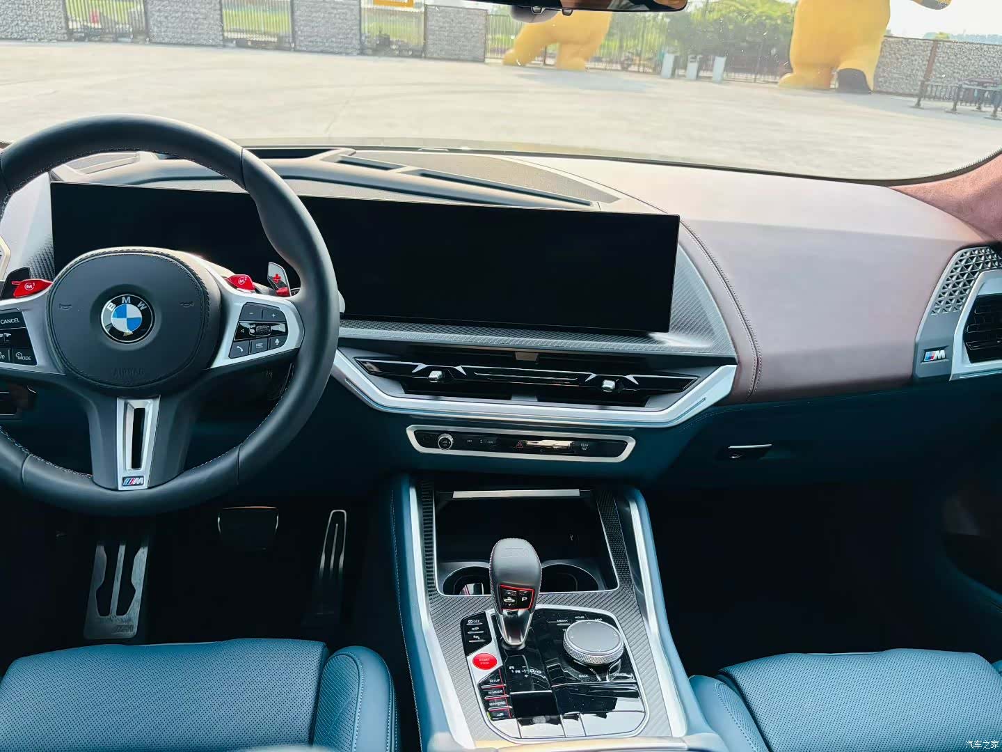 BMW XM, 2026 9