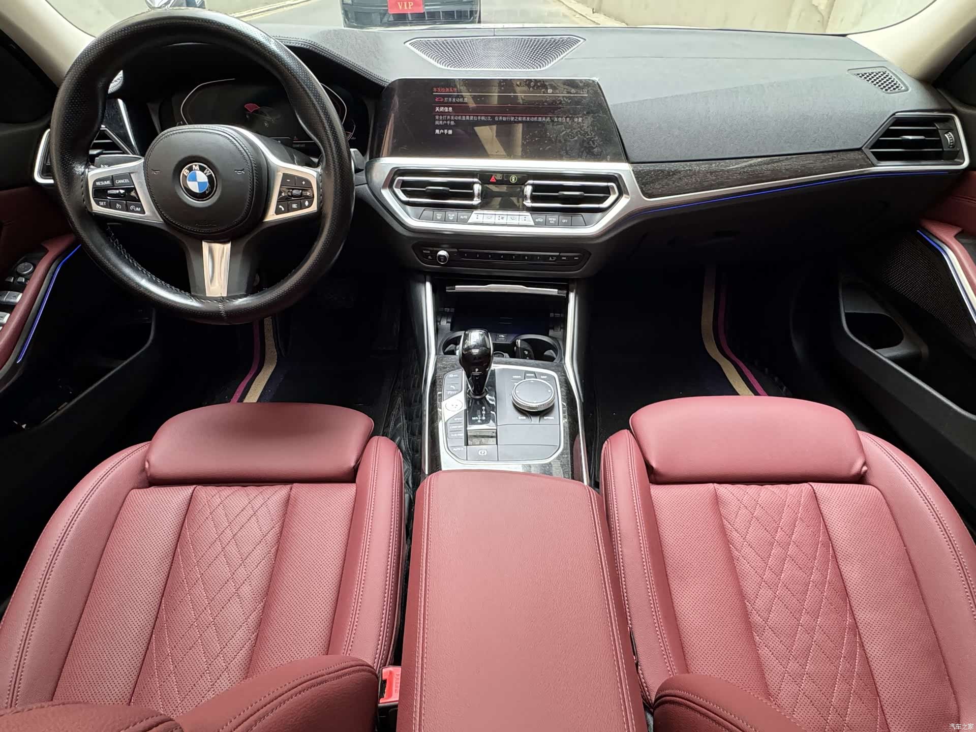 BMW 3 Series, 2022 6