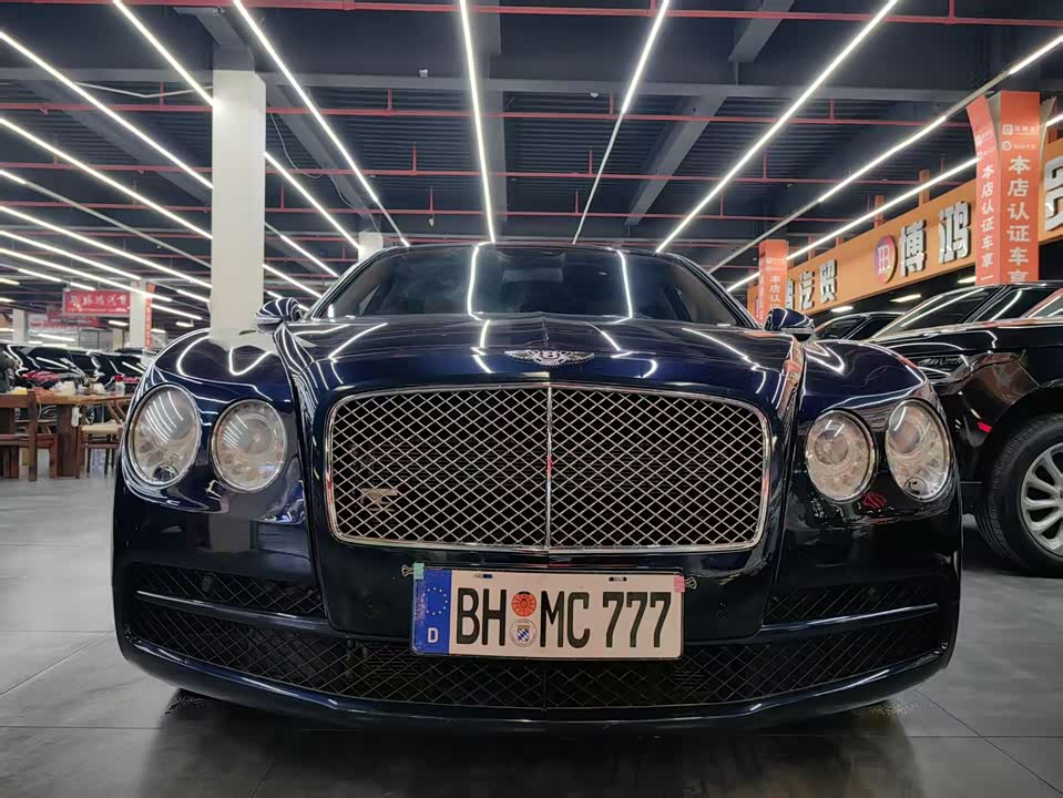 Bentley Flying