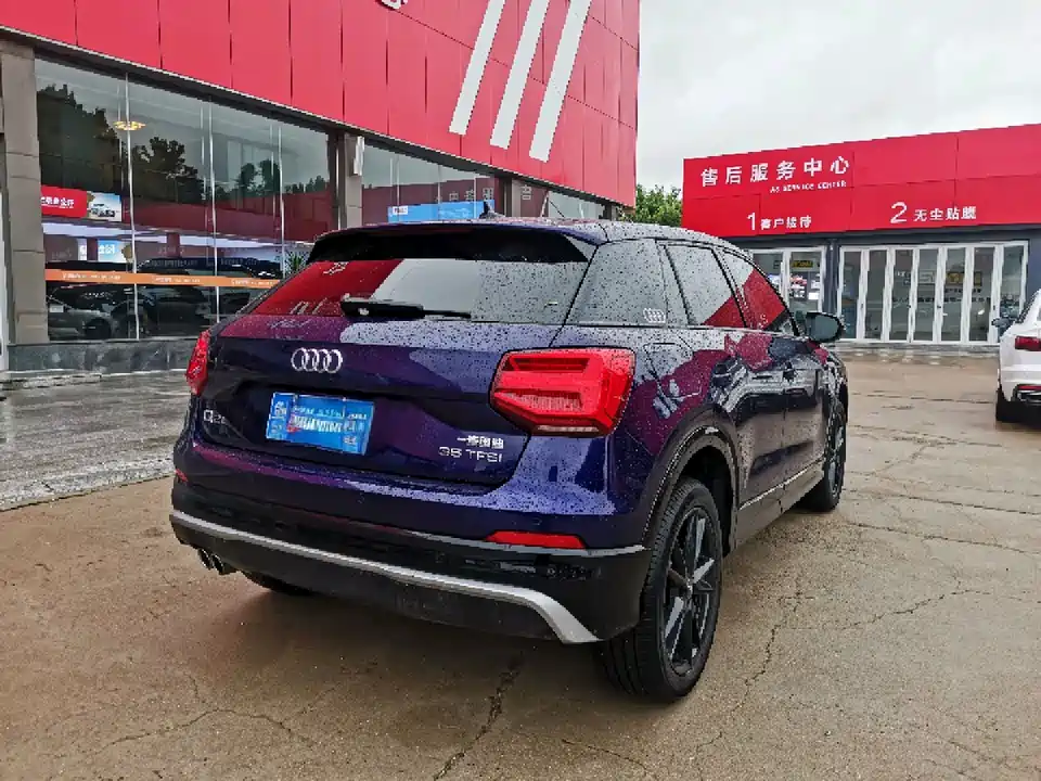 Audi Q2L