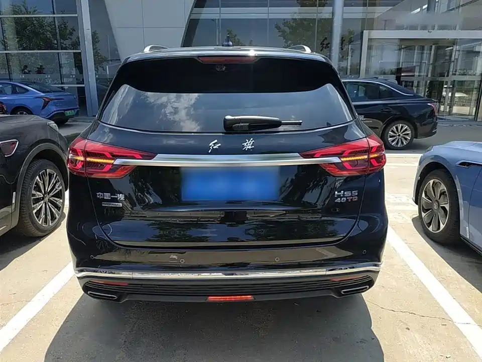 Hongqi HS5