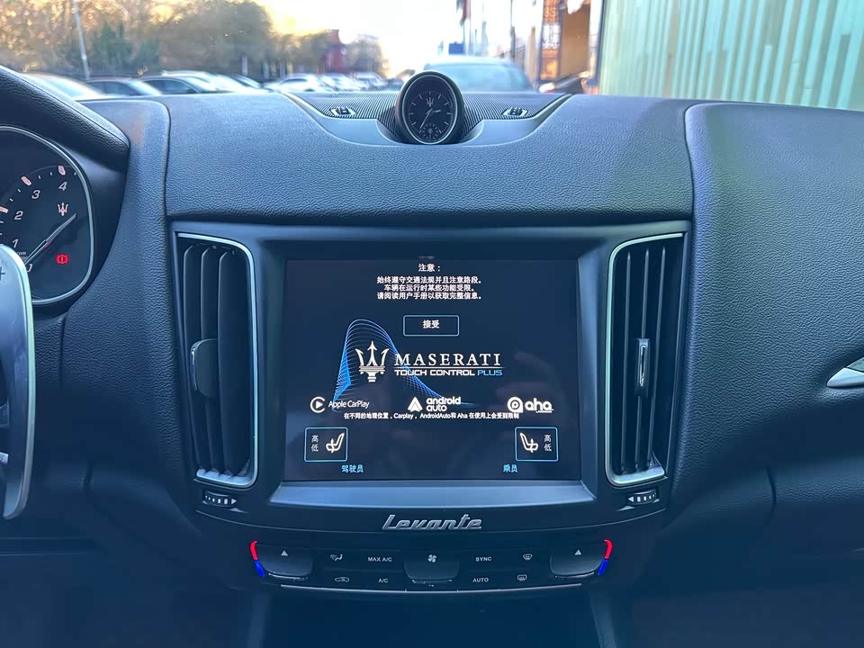 Maserati Levante