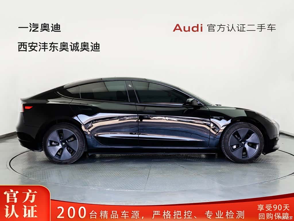 Tesla Model 3, 2023 3