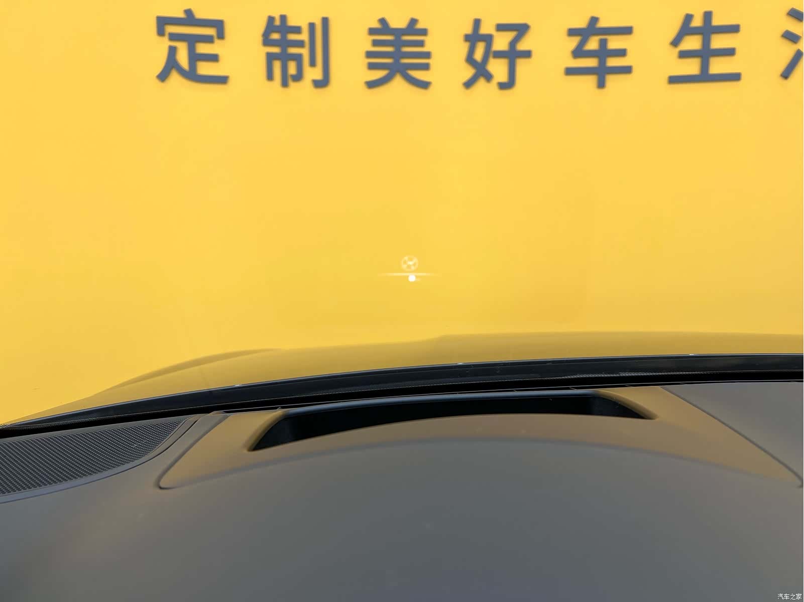 Porsche Cayenne, 2024 12