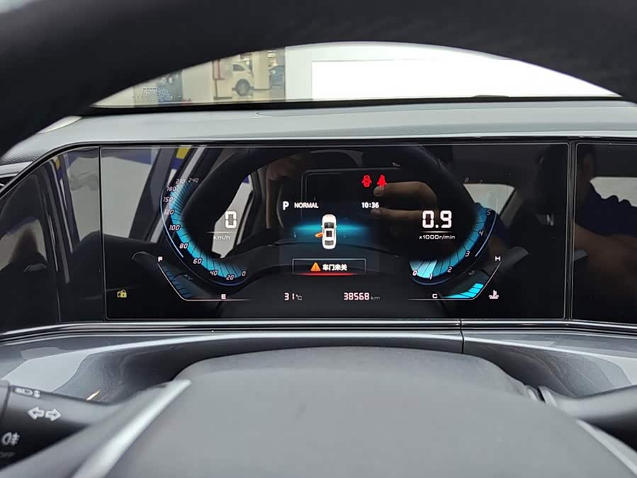 Changan Eado 2020, фото 14
