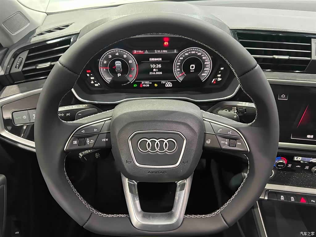 Audi Q3, 2023 3