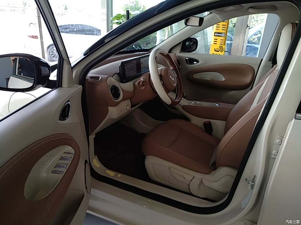 Wuling Bingo, 2025 15