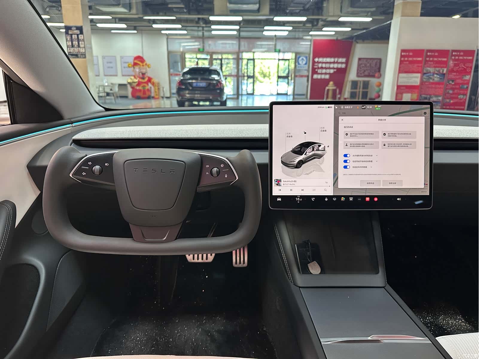 Tesla Model 3, 2024 18