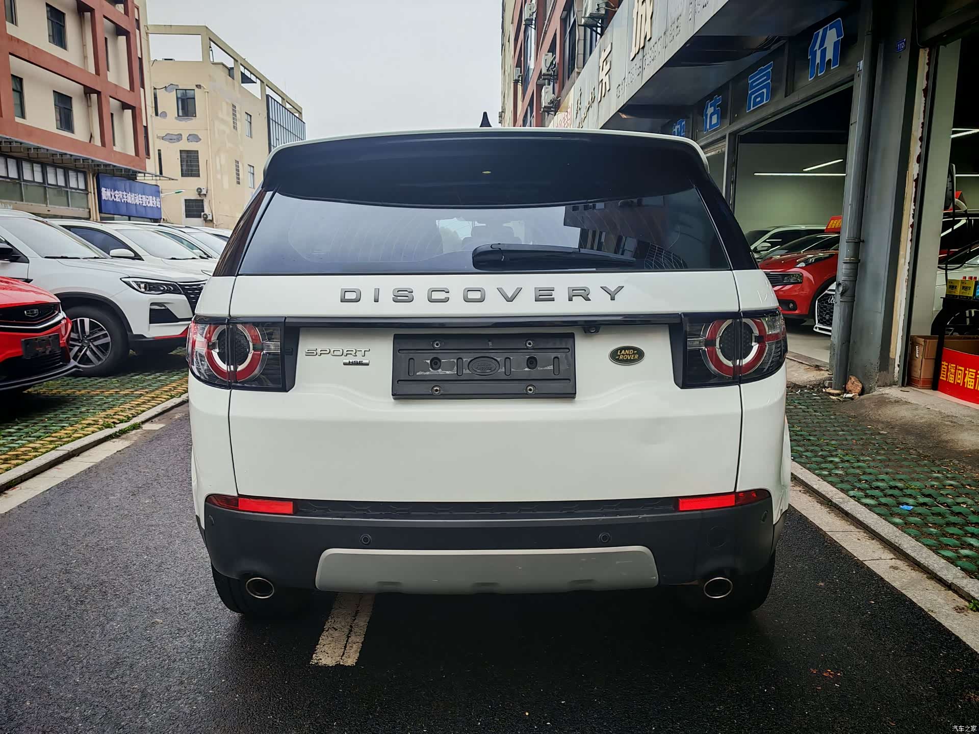 Land Rover Discovery, 2019 7