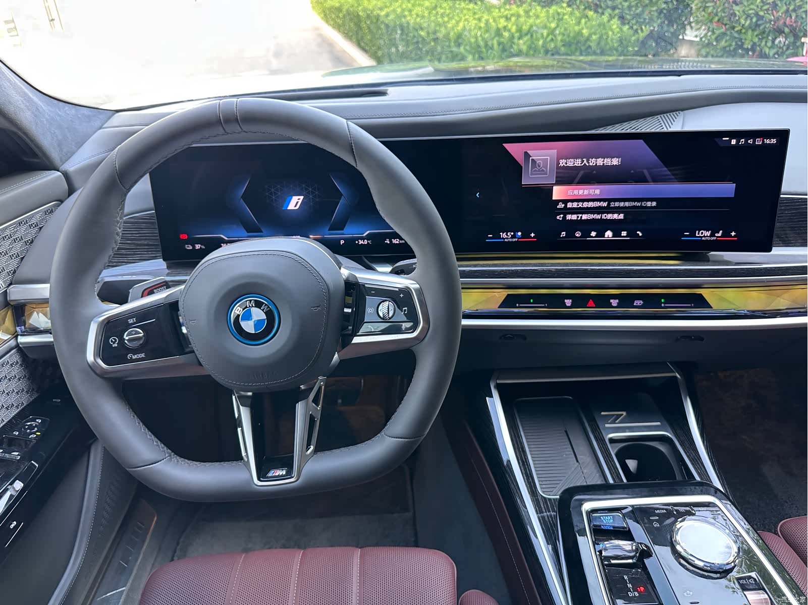 BMW i7, 2025 10