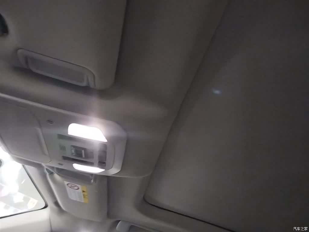 Toyota Highlander, 2023 18